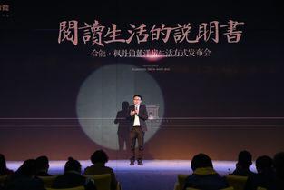 枫丹爆料最新新闻报道,最新新闻报道聚焦热点事件