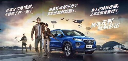 吉普最新皮肤爆料